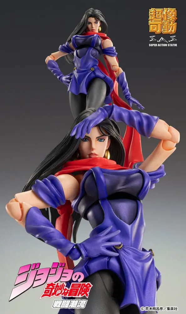 JoJo's Bizarre Adventure Part 2: Battle Tendency Akčná figúrka Chozokado (Lisa Lisa) 15 cm termékfotó