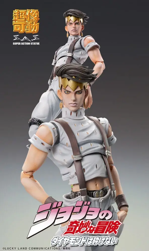 JoJo's Bizarre Adventure Part 4: Diamond is unbreakable Akčná figúrka Chozokado (Rohan Kishibe Ver. 3) 15 cm termékfotó