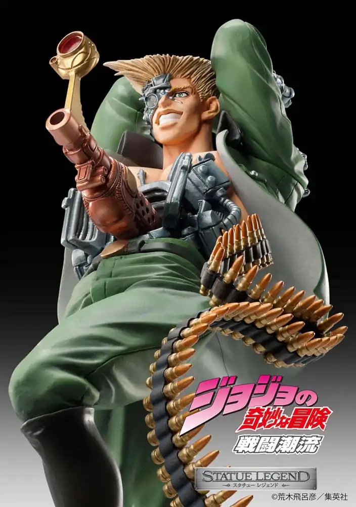 JoJo's Bizarre Adventure Part 2: Battle Tendency Legend PVC figúrka Rudol von Stroheim 18 cm termékfotó