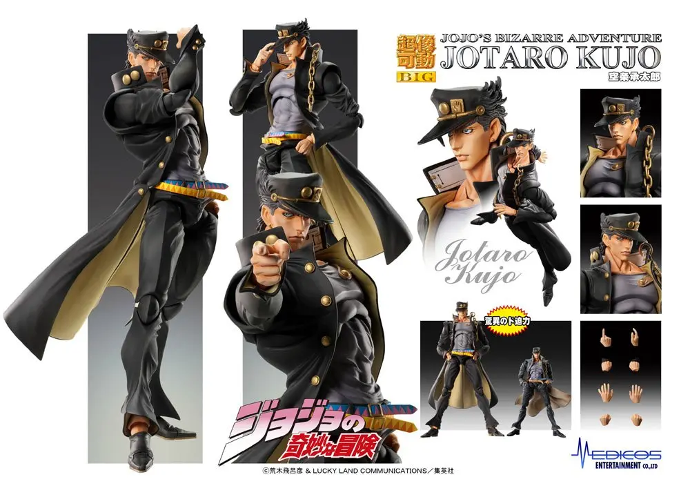 JoJo's Bizarre Adventure Part 3: Stardust Crusaders Chozokado BIG akčná figúrka Jotaro Kujo 25 cm produktová fotografia