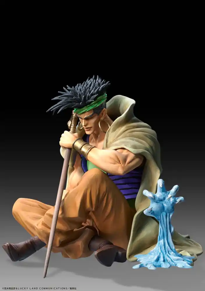 Soška JoJo's Bizarre Adventure Part 3: Stardust Crusaders Statue Legend N'Doul & GEB 9 cm termékfotó