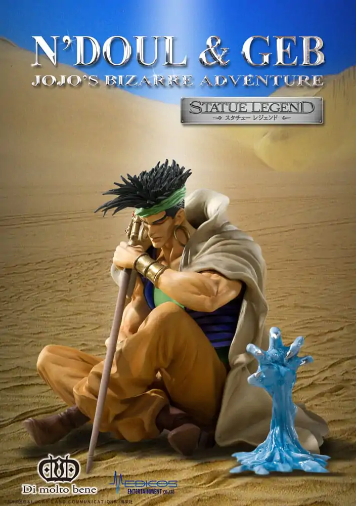 Soška JoJo's Bizarre Adventure Part 3: Stardust Crusaders Statue Legend N'Doul & GEB 9 cm termékfotó