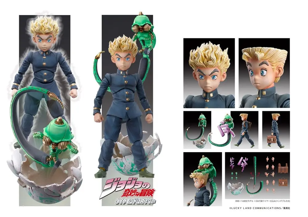 JoJo's Bizarre Adventure Part 4: Diamond is unbreakable Akčná figúrka Chozokado Koichi Hirose & Ec (Act 1) (re-run) 9 cm termékfotó