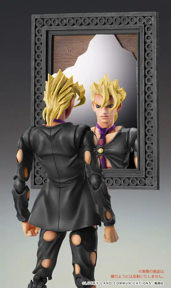 JoJo's Bizarre Adventure Part 5: Golden Wind Akčná figúrka Chozokado (Pannacotta Fugo Ver. Black) 15 cm termékfotó