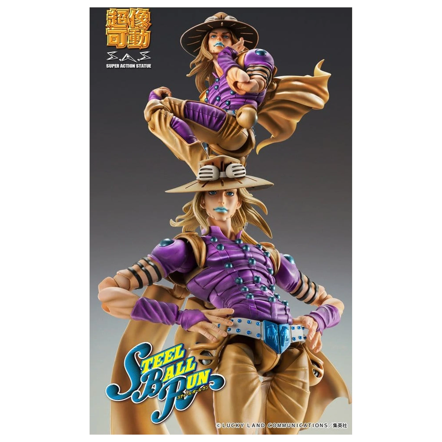 JoJo's Bizarre Adventure Part 7: Steel Ball Run Super Akčná akčná figúrka Chozokado Gyro Zeppeli Ver.1.5 16 cm produktová fotografia