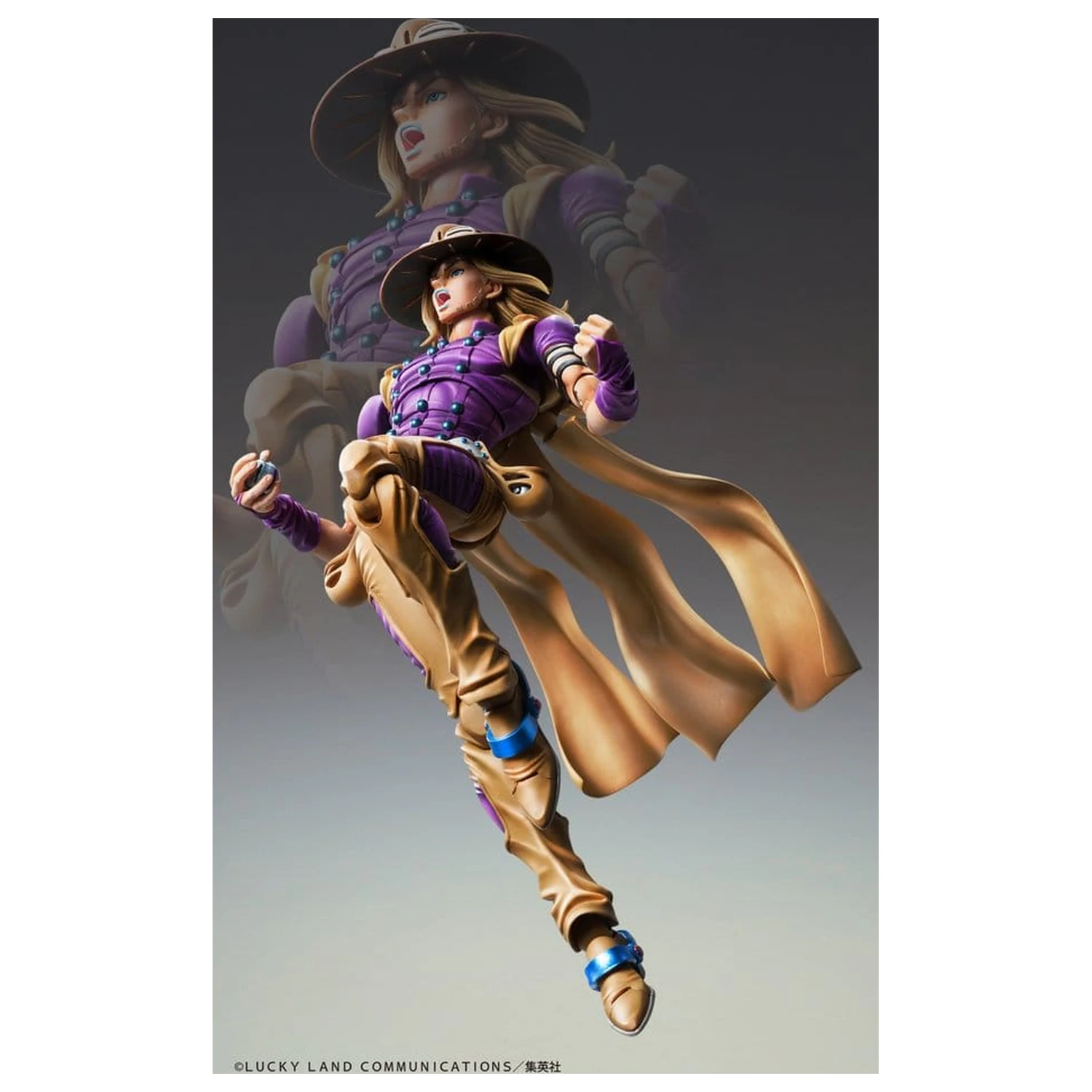 JoJo's Bizarre Adventure Part 7: Steel Ball Run Super Akčná akčná figúrka Chozokado Gyro Zeppeli Ver.1.5 16 cm produktová fotografia