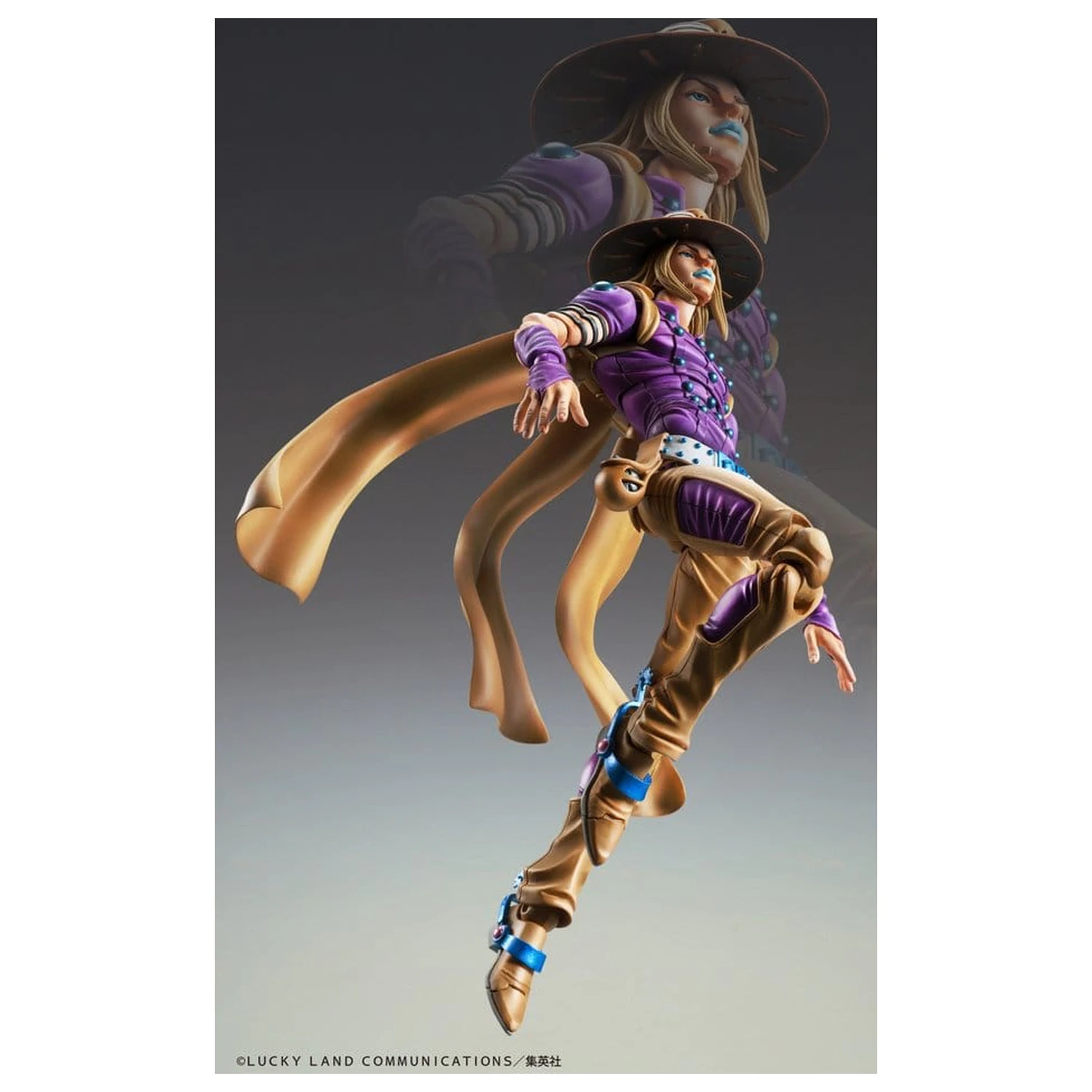 JoJo's Bizarre Adventure Part 7: Steel Ball Run Super Akčná akčná figúrka Chozokado Gyro Zeppeli Ver.1.5 16 cm produktová fotografia