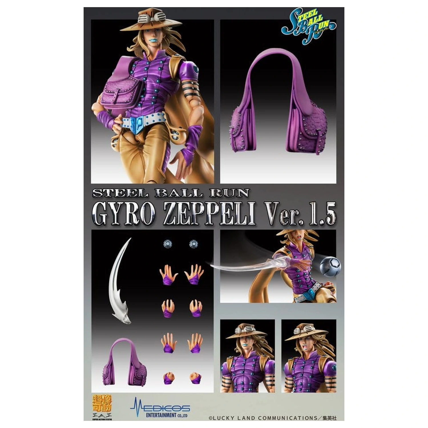JoJo's Bizarre Adventure Part 7: Steel Ball Run Super Akčná akčná figúrka Chozokado Gyro Zeppeli Ver.1.5 16 cm produktová fotografia