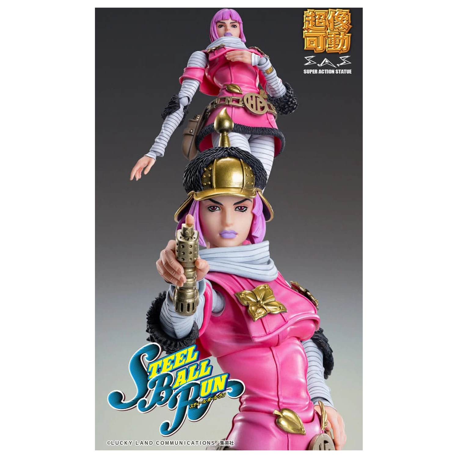 JoJo's Bizarre Adventure Part 7: Steel Ball Run Super Akčná akčná figúrka Chozokado (Hot Pants) 16 cm produktová fotografia