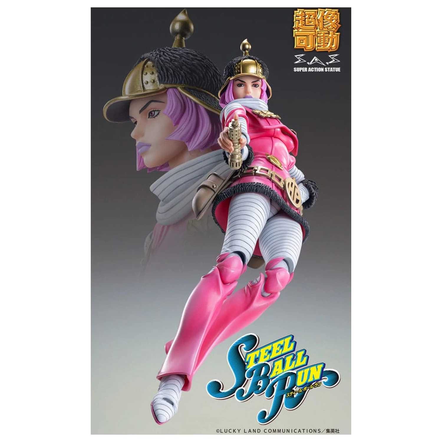 JoJo's Bizarre Adventure Part 7: Steel Ball Run Super Akčná akčná figúrka Chozokado (Hot Pants) 16 cm produktová fotografia