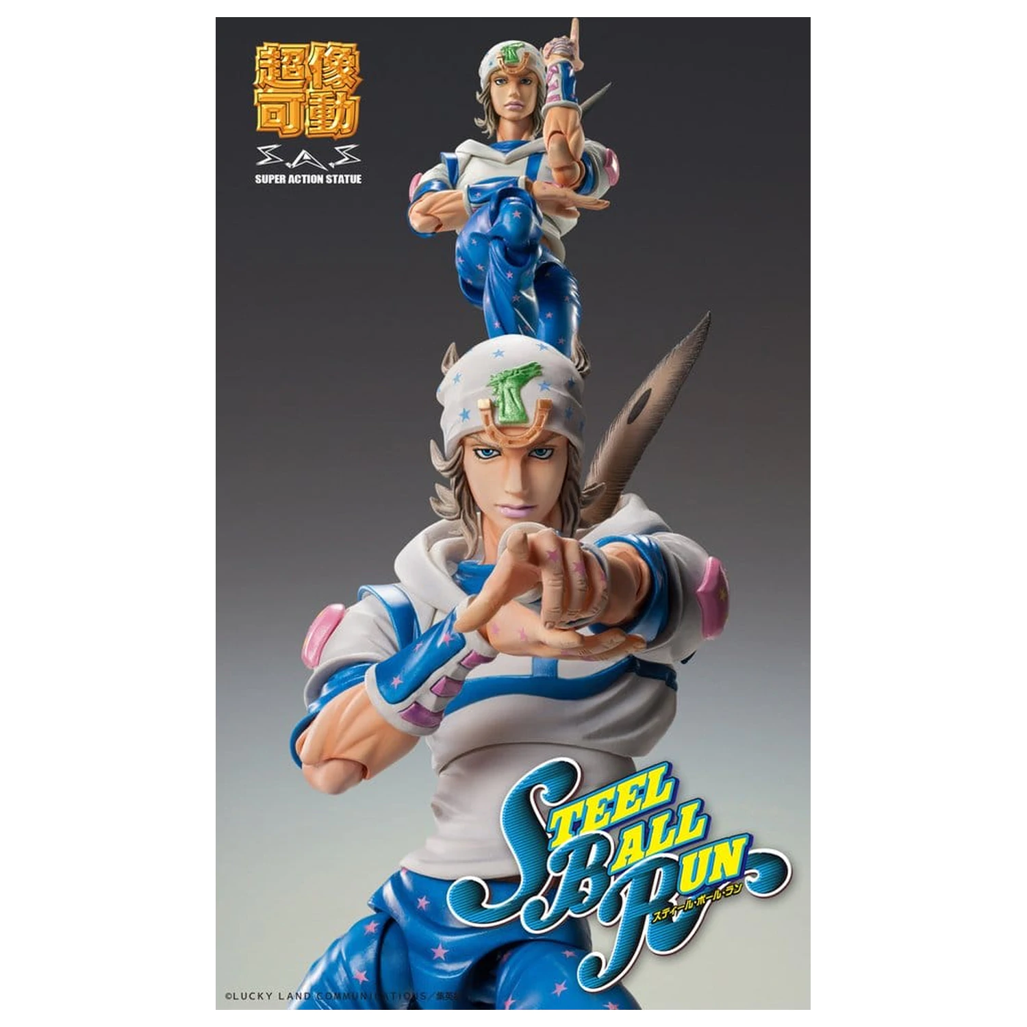 JoJo's Bizarre Adventure Part 7: Steel Ball Run Super Chozokado akčná figúrka Johnny Joestar 15 cm produktová fotografia