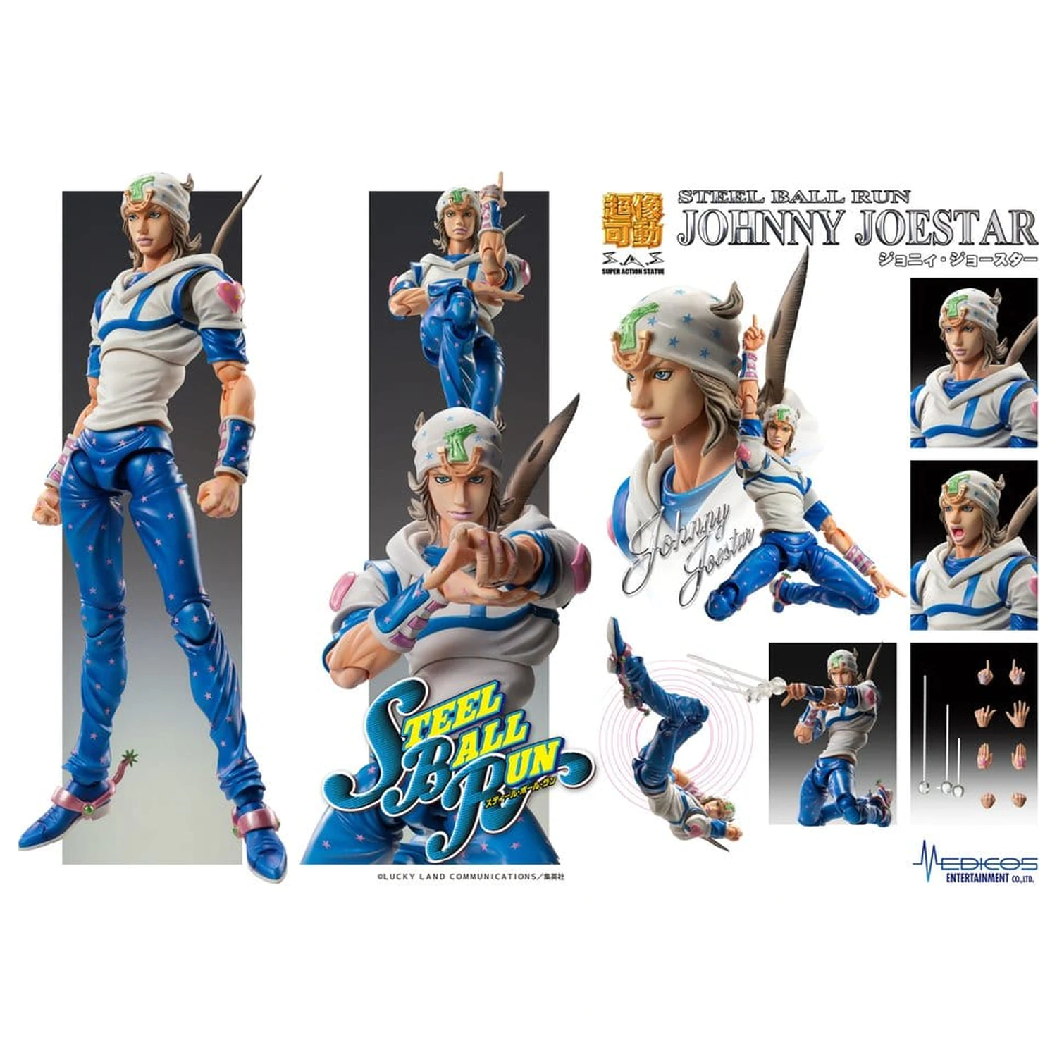 JoJo's Bizarre Adventure Part 7: Steel Ball Run Super Chozokado akčná figúrka Johnny Joestar 15 cm produktová fotografia