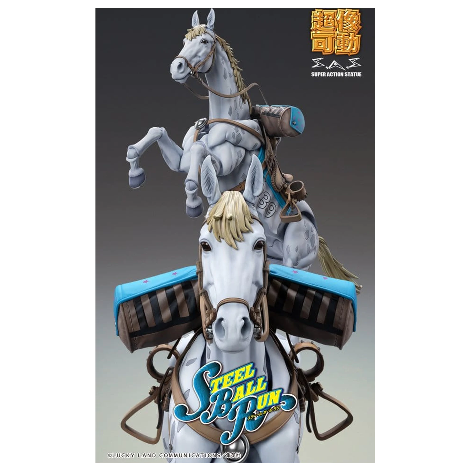 JoJo's Bizarre Adventure Part 7: Steel Ball Run Super Chozokado akčná figúrka Slow Dancer 21 cm produktová fotografia
