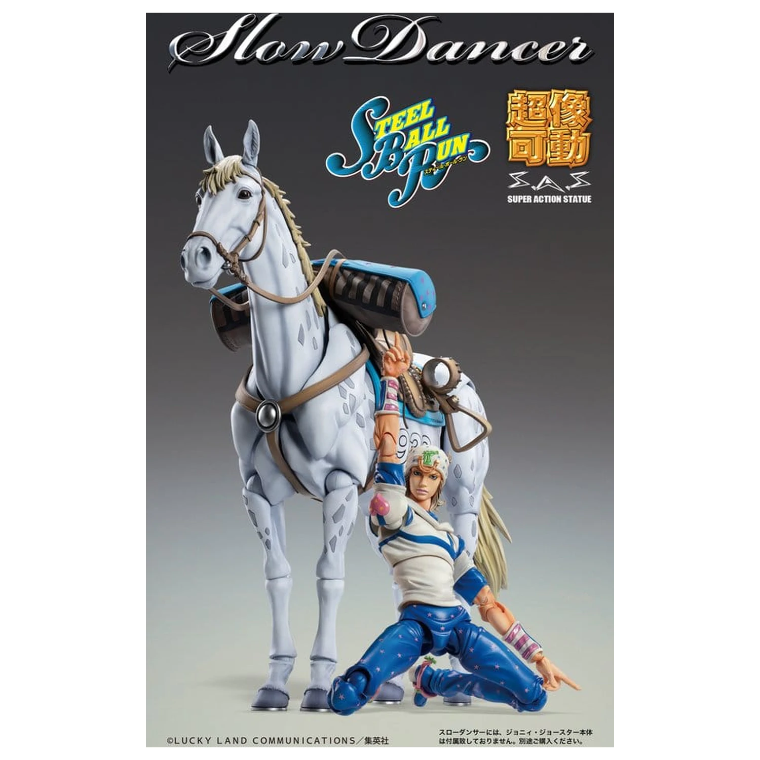 JoJo's Bizarre Adventure Part 7: Steel Ball Run Super Chozokado akčná figúrka Slow Dancer 21 cm produktová fotografia