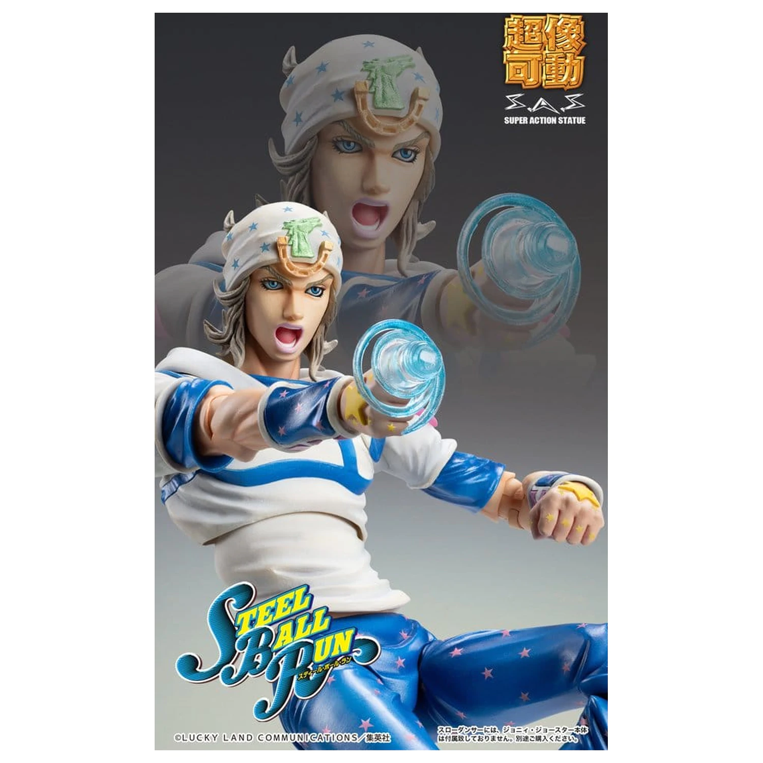JoJo's Bizarre Adventure Part 7: Steel Ball Run Super Chozokado akčná figúrka Slow Dancer 21 cm produktová fotografia