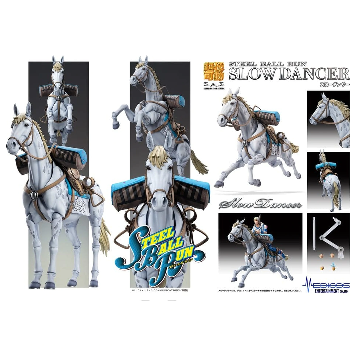 JoJo's Bizarre Adventure Part 7: Steel Ball Run Super Chozokado akčná figúrka Slow Dancer 21 cm produktová fotografia