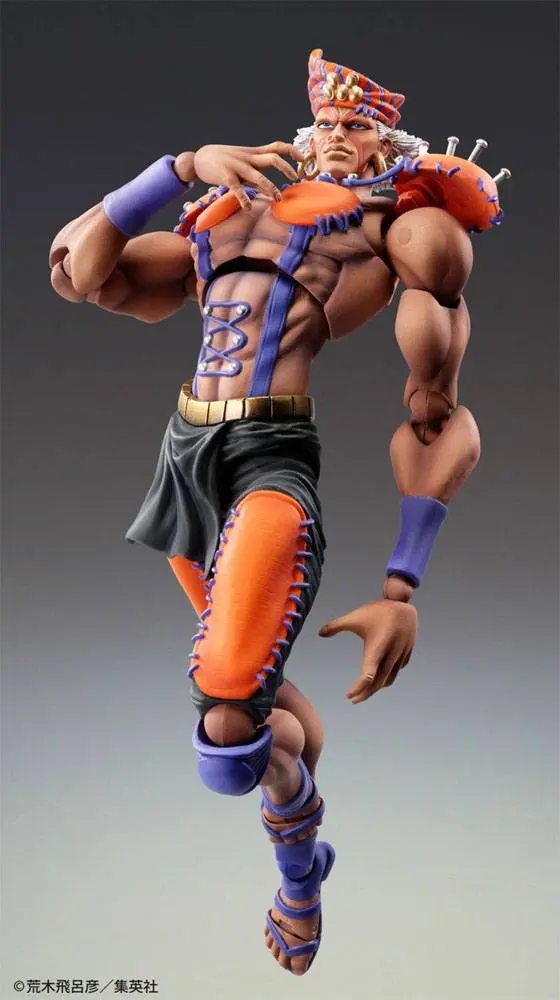 JoJo's Bizarre Adventure Part2 (BT) Super Action Akčná figúrka Chozo Kado (Esidisi) 17 cm produktová fotografia