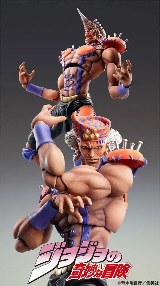 JoJo's Bizarre Adventure Part2 (BT) Super Action Akčná figúrka Chozo Kado (Esidisi) 17 cm produktová fotografia