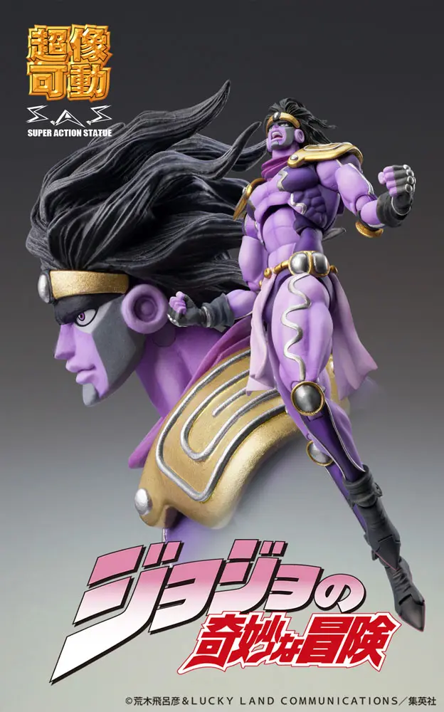 JoJo's Bizarre Adventure Part3 Stardust Crusaders Akčná figúrka Chozokado Star Platinum Third 17 cm termékfotó