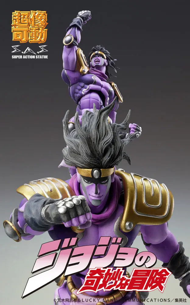 JoJo's Bizarre Adventure Part3 Stardust Crusaders Akčná figúrka Chozokado Star Platinum Third 17 cm termékfotó