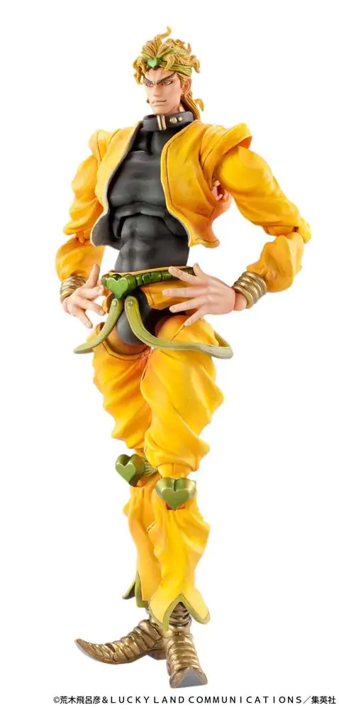 Super Action Figurka Chozokado (Dio) (opakovanie) 16 cm termékfotó