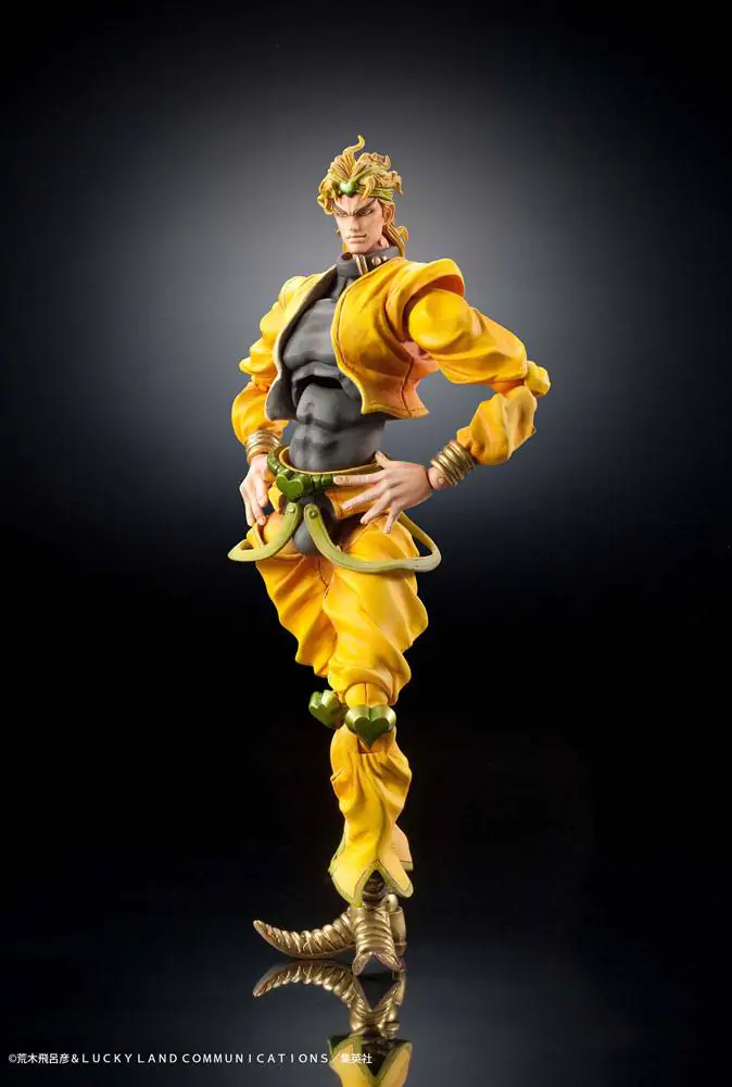 Super Action Figurka Chozokado (Dio) (opakovanie) 16 cm termékfotó