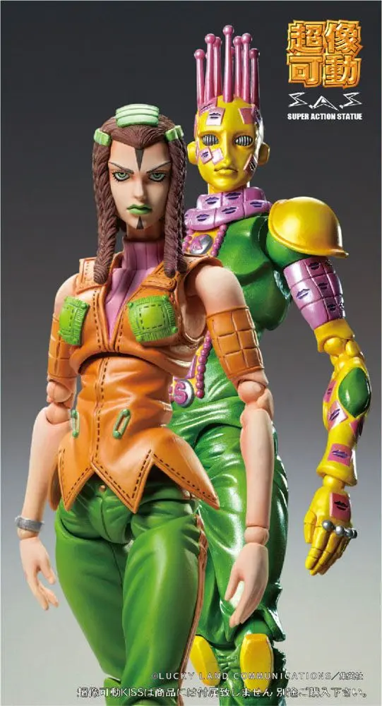 JoJo's Bizarre Adventure Part3 Super Akčná akčná figúrka Chozokado (E Costello) 15 cm produktová fotografia