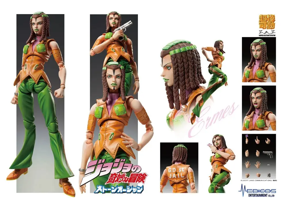 JoJo's Bizarre Adventure Part3 Super Akčná akčná figúrka Chozokado (E Costello) 15 cm produktová fotografia