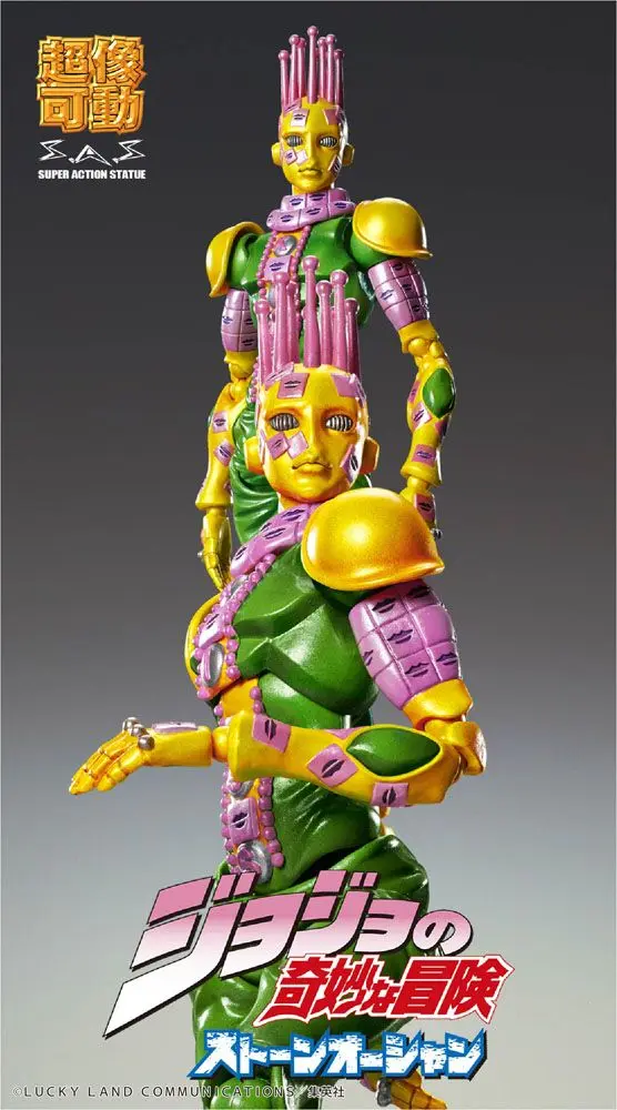 JoJo's Bizarre Adventure Part3 Super Action akčná figúrka Chozokado (Kiss) 15 cm produktová fotografia