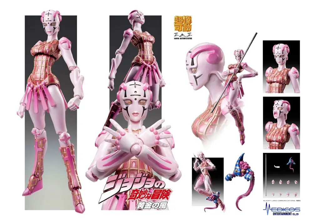 JoJo's Bizarre Adventure Part5 Super Action akčná figúrka Chozokado (S G) 15 cm produktová fotografia