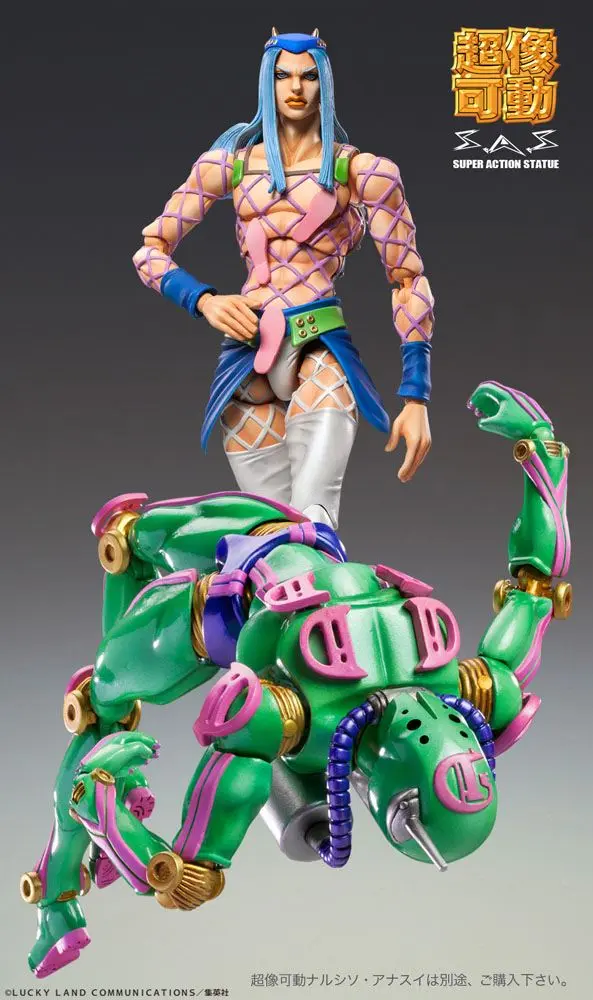 JoJo's Bizarre Adventure Part6 Stone Ocean figúrka Chozokado (D D) 16 cm termékfotó