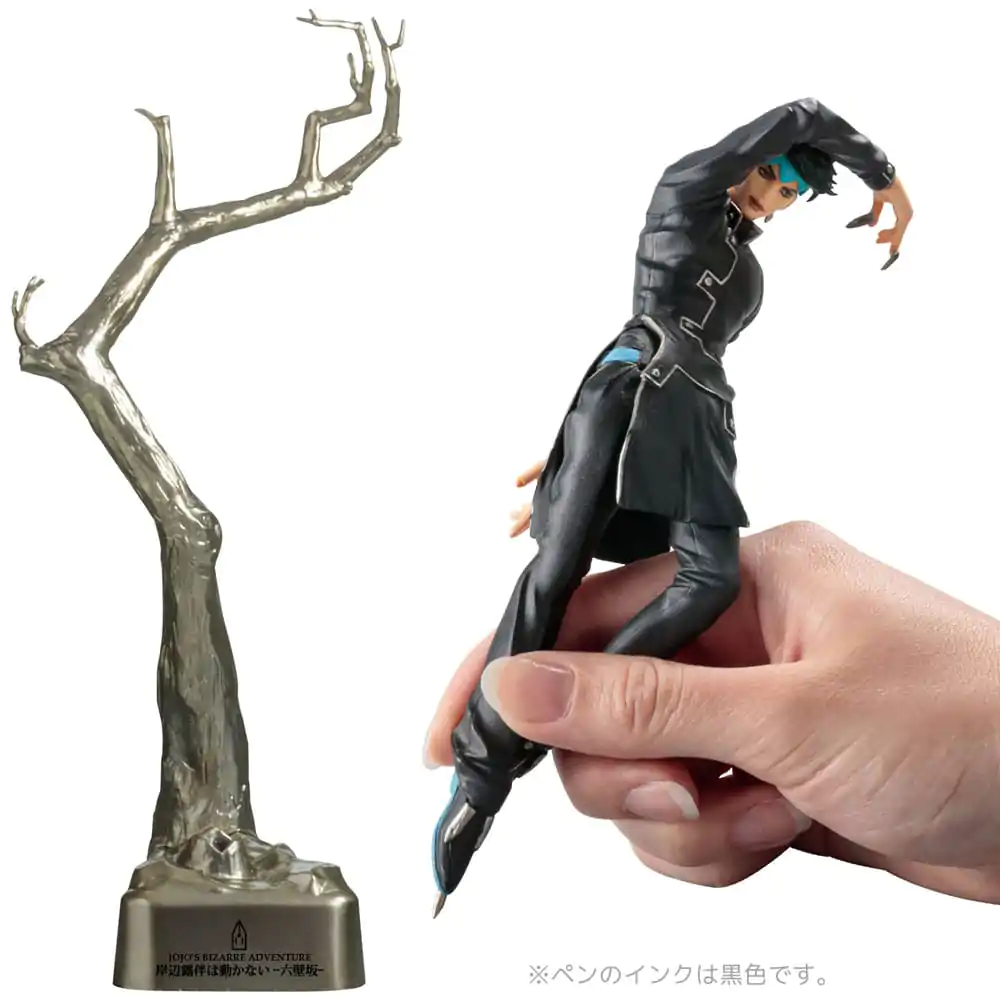 JoJo's Bizarre Adventure Figural Pero Rohan Kishibe Black Ver. 19 cm produktová fotografia