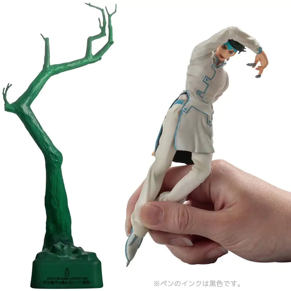 JoJo's Bizarre Adventure Figural Pero Rohan Kishibe 19 cm produktová fotografia