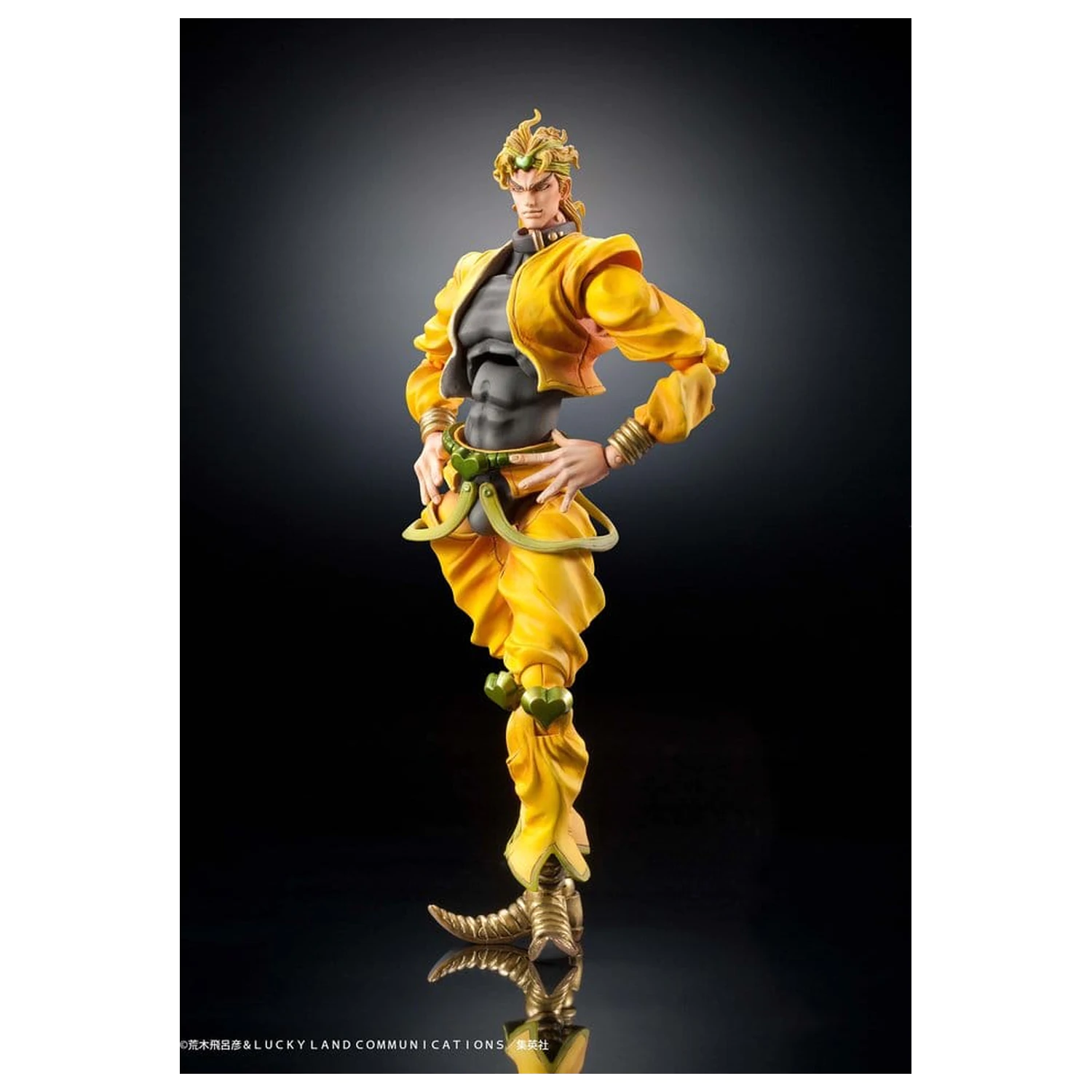 JoJo's Bizarre Adventure: Stardust Crusaders Chozokado akčná figúrka DIO 16 cm produktová fotografia