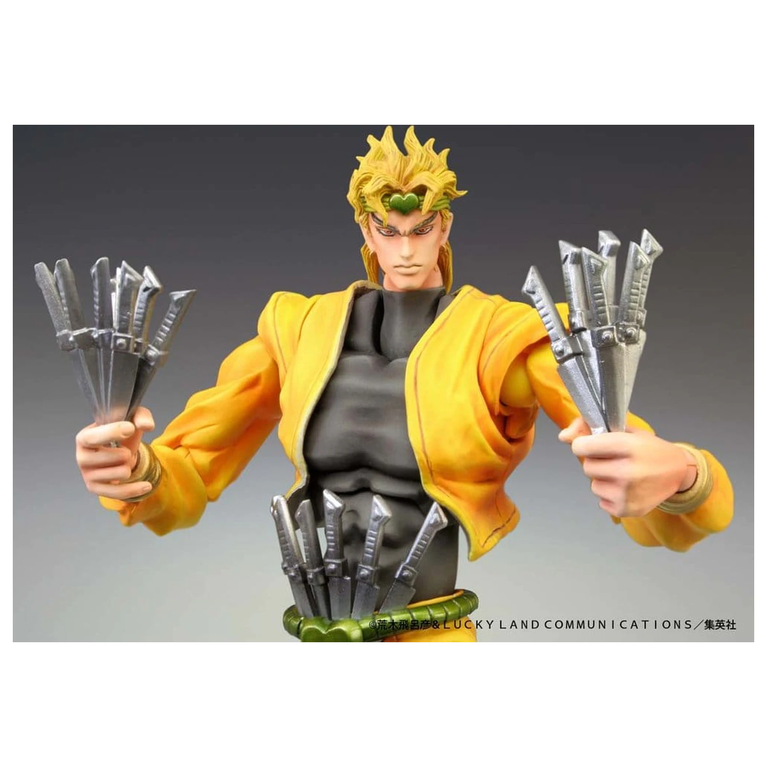 JoJo's Bizarre Adventure: Stardust Crusaders Chozokado akčná figúrka DIO 16 cm produktová fotografia