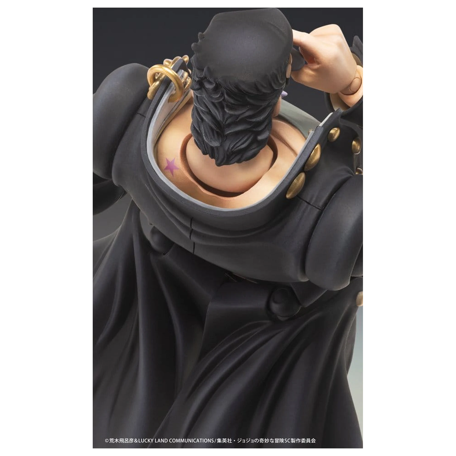 JoJo's Bizarre Adventure: Stardust Crusaders Chozokado akčná figúrka Jotaro Kujo Ver.2 16 cm produktová fotografia