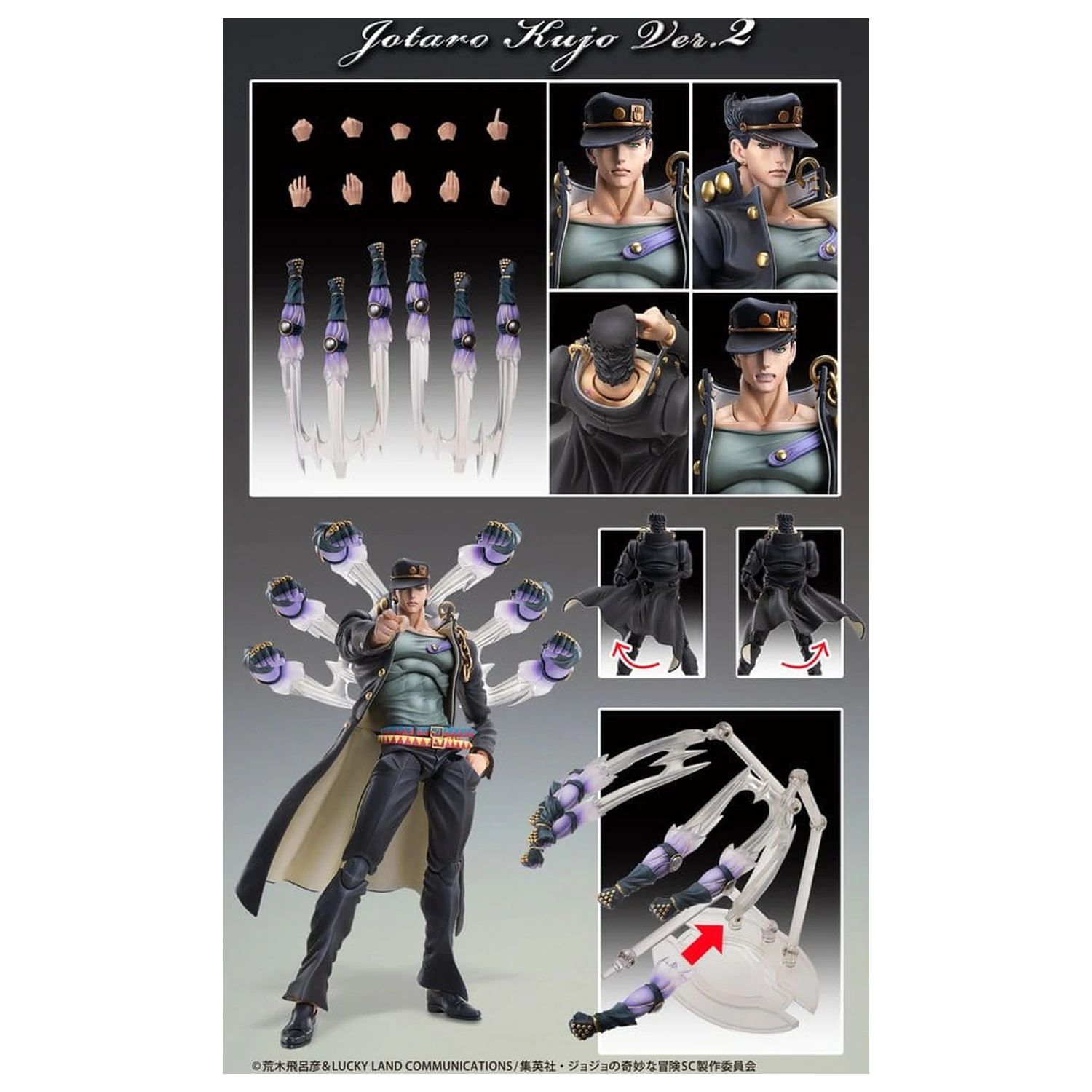JoJo's Bizarre Adventure: Stardust Crusaders Chozokado akčná figúrka Jotaro Kujo Ver.2 16 cm produktová fotografia
