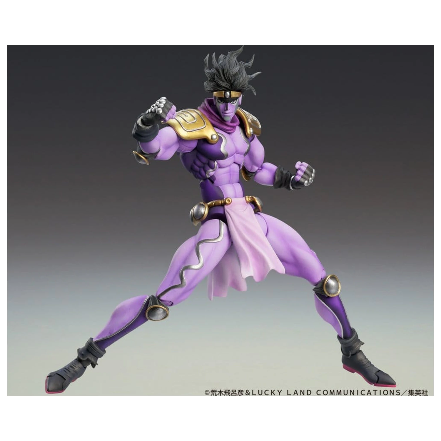 JoJo's Bizarre Adventure: Stardust Crusaders Chozokado akčná figúrka Star Platinum Third 17 cm produktová fotografia
