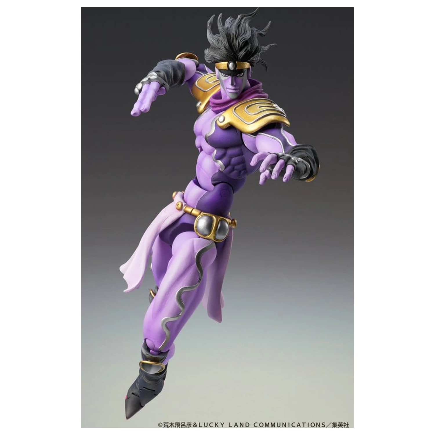 JoJo's Bizarre Adventure: Stardust Crusaders Chozokado akčná figúrka Star Platinum Third 17 cm produktová fotografia