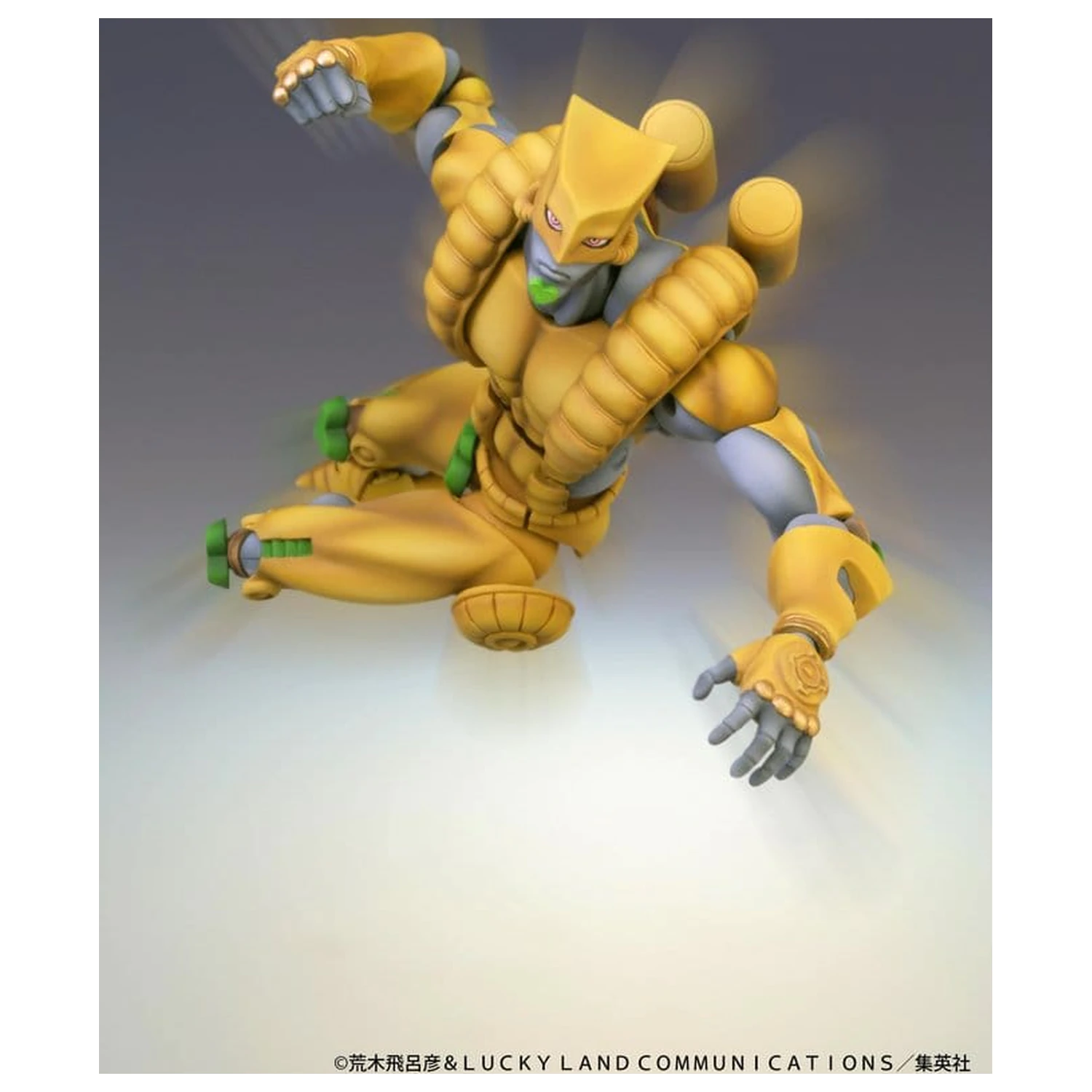 JoJo's Bizarre Adventure: Stardust Crusaders Chozokado akčná figúrka The World 17 cm produktová fotografia