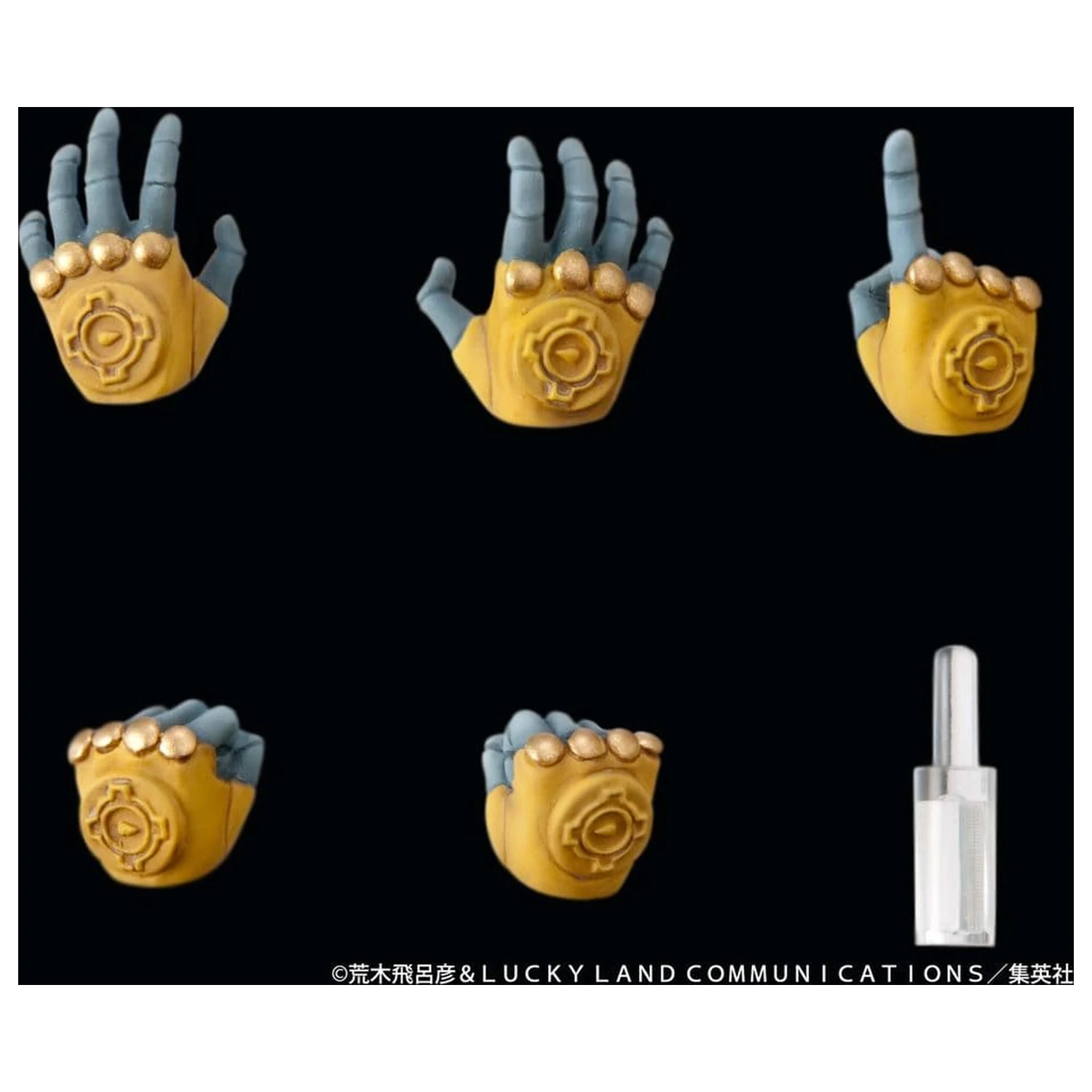 JoJo's Bizarre Adventure: Stardust Crusaders Chozokado akčná figúrka The World 17 cm produktová fotografia