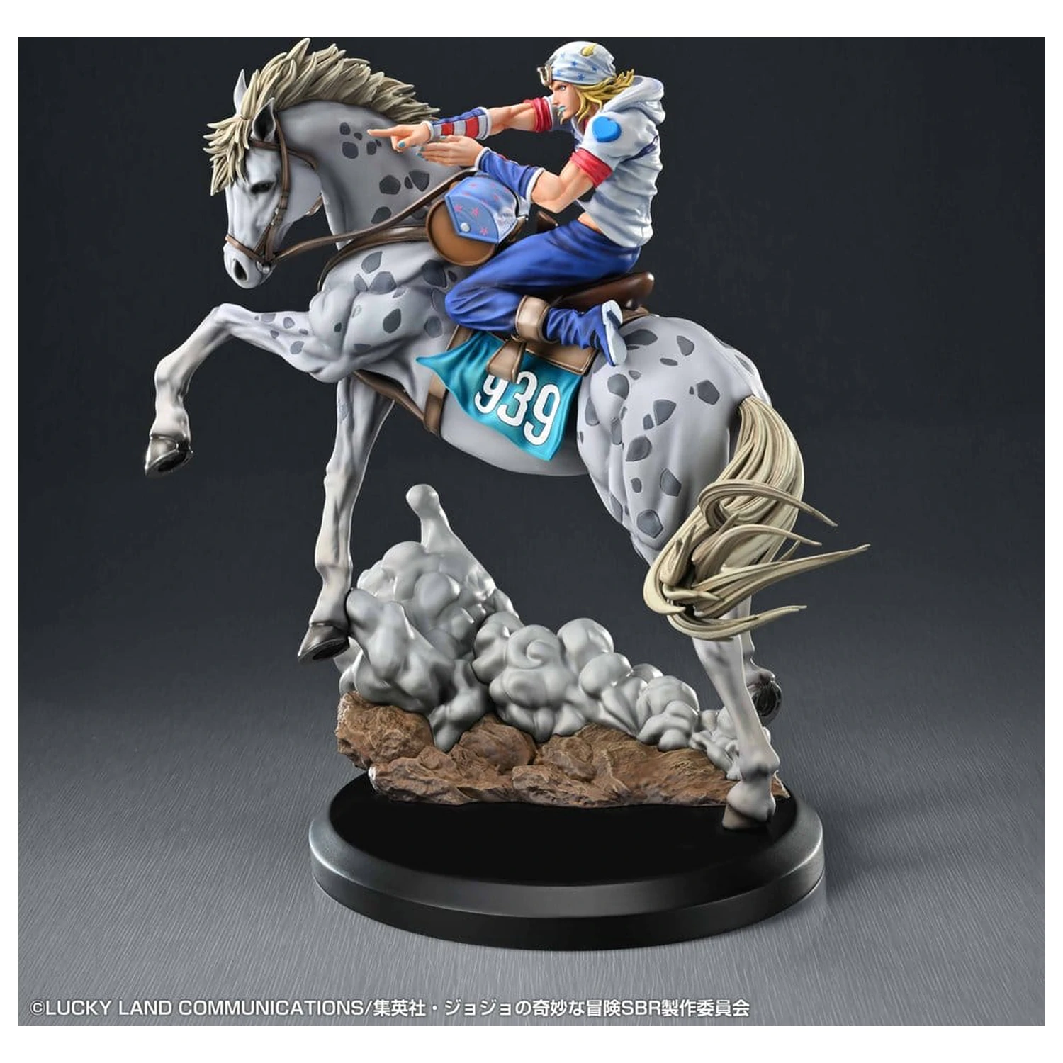 JoJo's Bizarre Adventure: Steel Ball Run Chozo Art Collection PVC figúrka Johnny Joestar & Slow Dancer 30 cm produktová fotografia