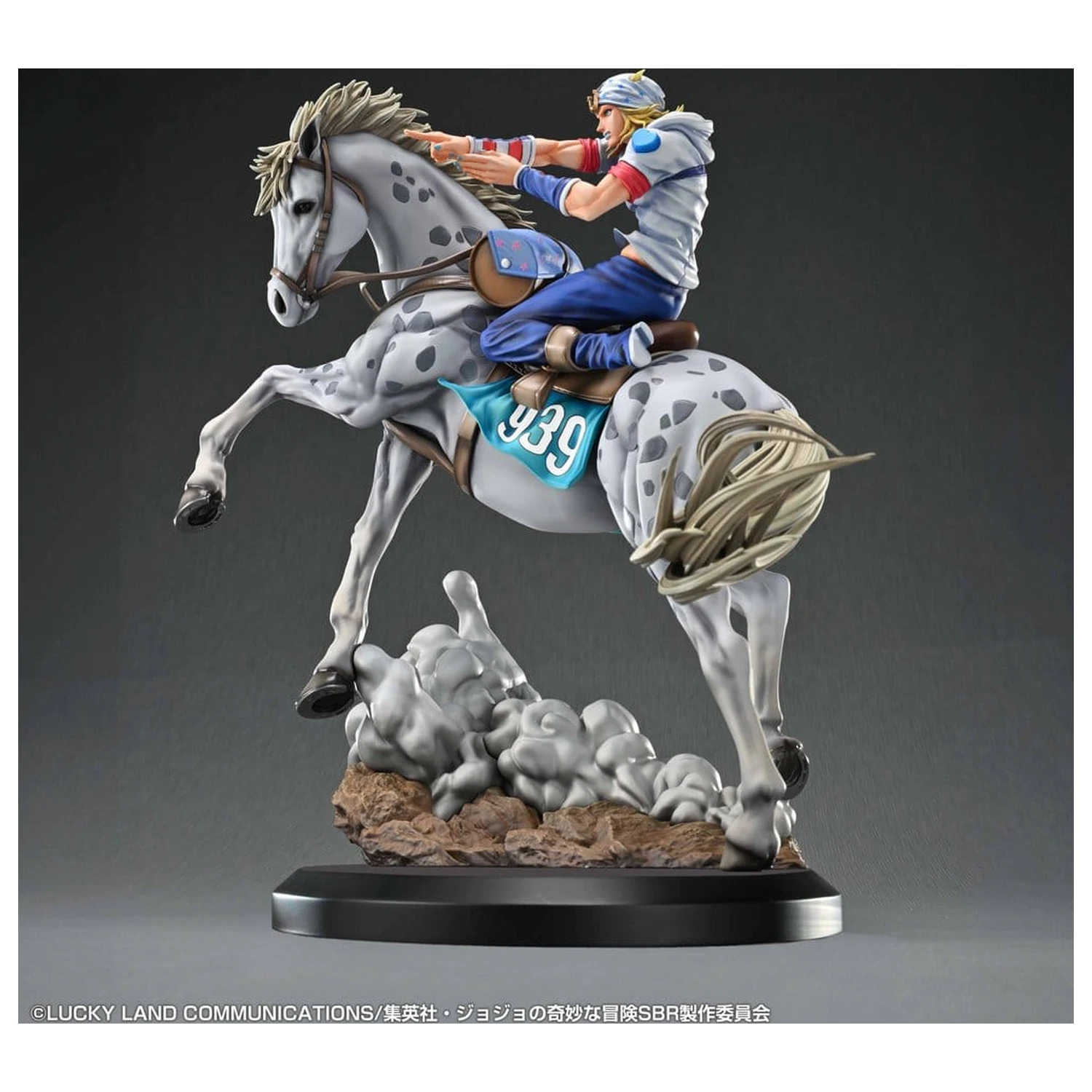 JoJo's Bizarre Adventure: Steel Ball Run Chozo Art Collection PVC figúrka Johnny Joestar & Slow Dancer 30 cm produktová fotografia