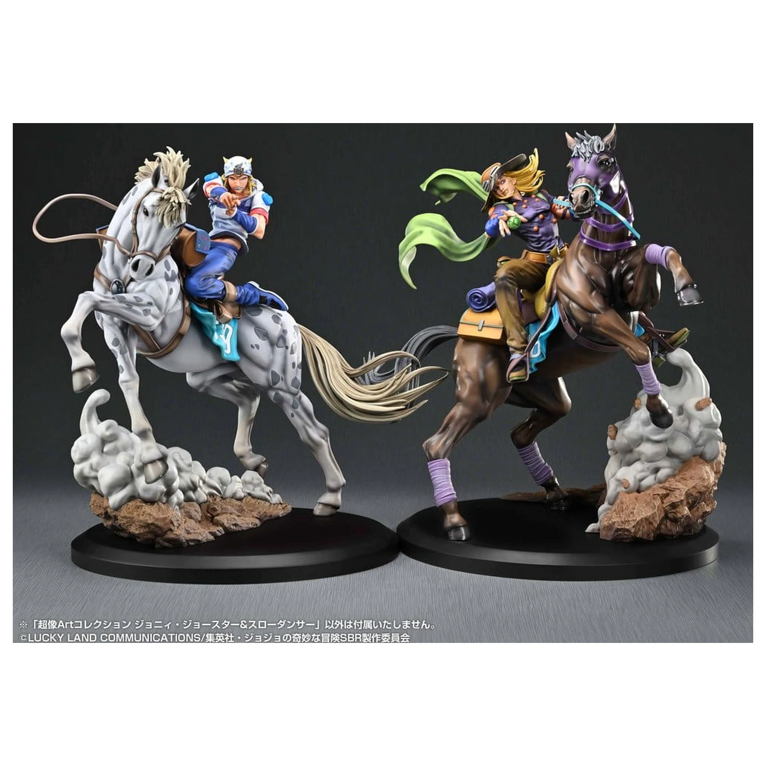 JoJo's Bizarre Adventure: Steel Ball Run Chozo Art Collection PVC figúrka Johnny Joestar & Slow Dancer 30 cm produktová fotografia