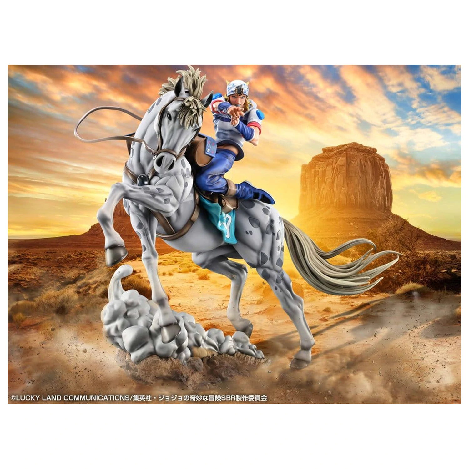 JoJo's Bizarre Adventure: Steel Ball Run Chozo Art Collection PVC figúrka Johnny Joestar & Slow Dancer 30 cm produktová fotografia