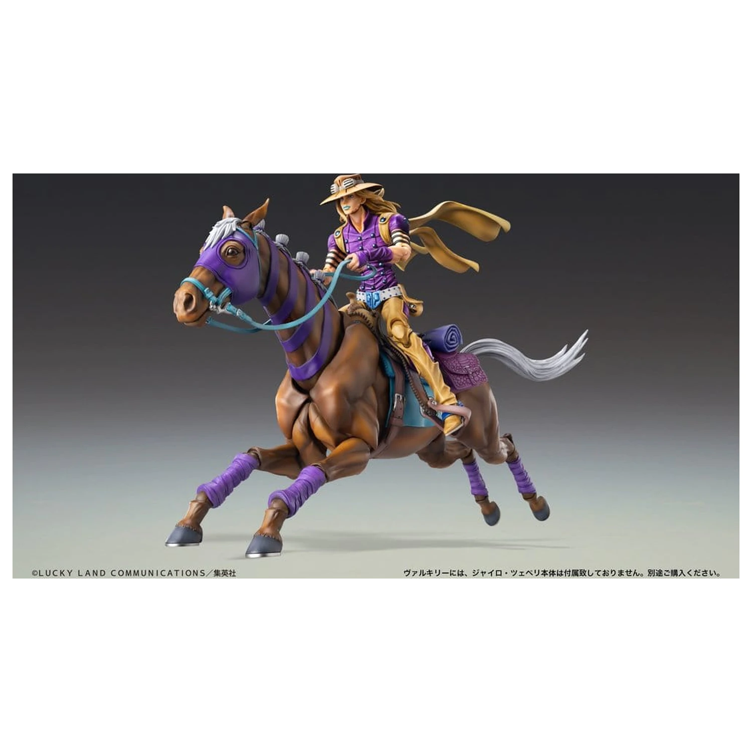 JoJo's Bizarre Adventure: Steel Ball Run Chozokado akčná figúrka Vakyrie produktová fotografia