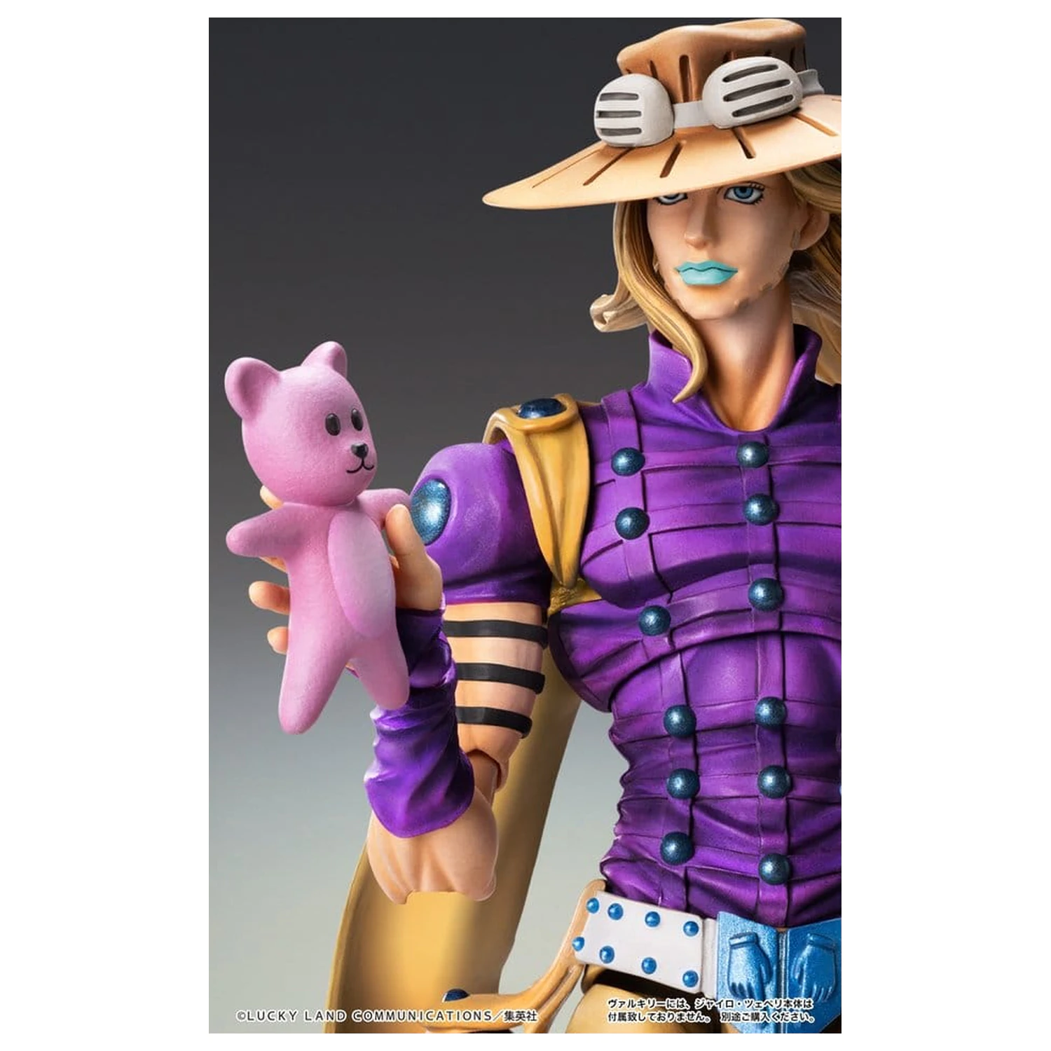 JoJo's Bizarre Adventure: Steel Ball Run Chozokado akčná figúrka Vakyrie produktová fotografia