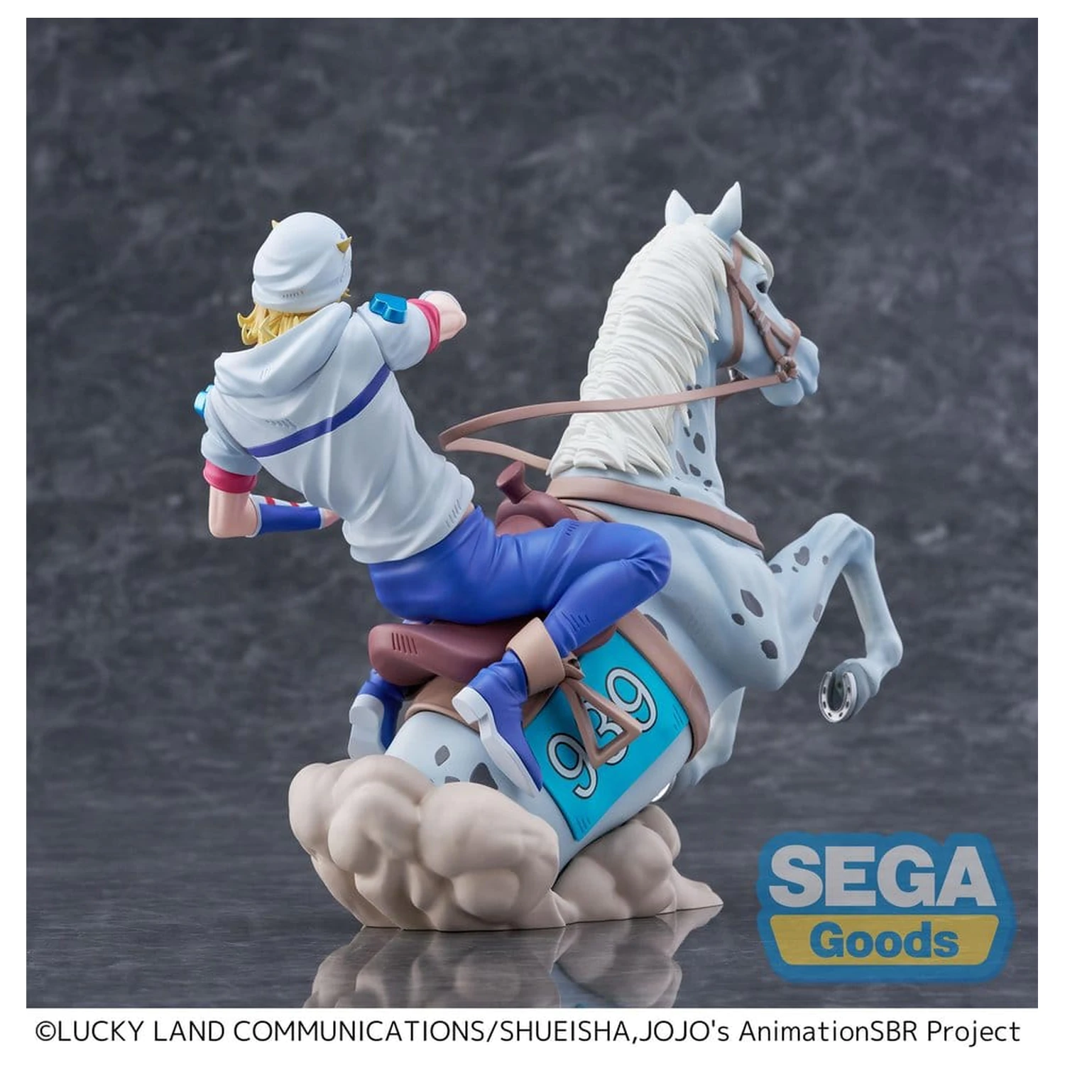 JoJo's Bizarre Adventure: Steel Ball Run XrossLinkMAX PVC figúrka Johnny Joestar 18 cm produktová fotografia