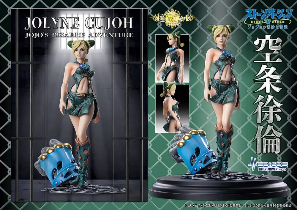 JoJo's Bizarre Adventure: Stone Ocean Akčná figúrka Jolyne Cujoh 20 cm termékfotó