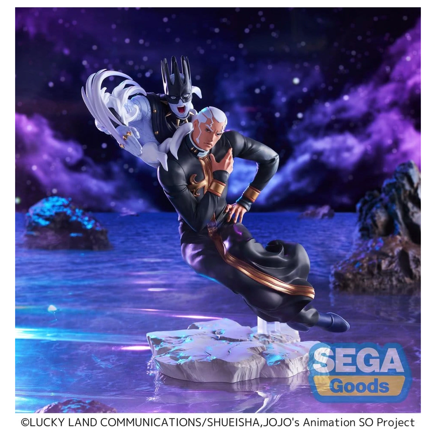 JoJo's Bizarre Adventure Stone Ocean XrossLinkMAX PVC figúrka Father Pucchi 21 cm produktová fotografia